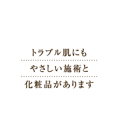カロン