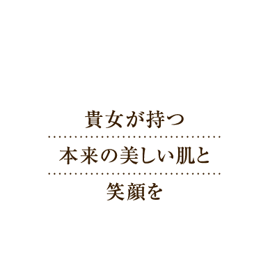 カロン