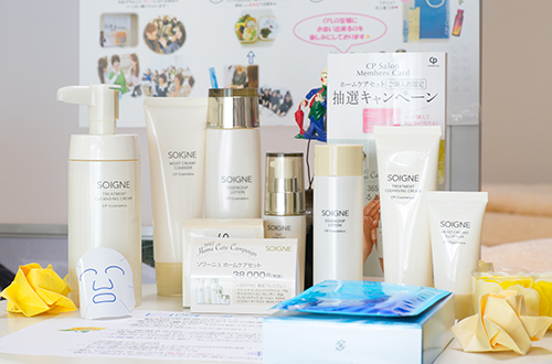 素肌の力を引き出す「SOIGNE(ソワーニュ)」の化粧品を使用しています。敏感肌の方にもご利用いただけますので、どうぞご安心ください。