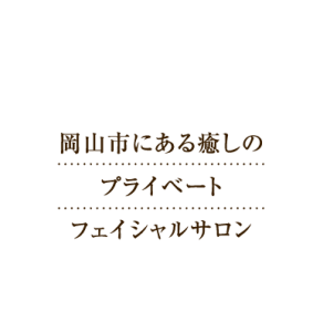 main_copy001