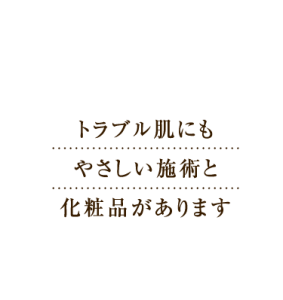 main_copy002